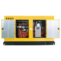 Huaquan 200kw kilowatt biogas generator set large silent box gas generator three-phase 380v brand new