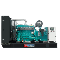 Huaquan 250kw natural gas generator set high power pure copper brushless gas generator 250kW 380v