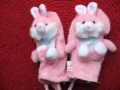 Gants pour enfants en velours - Ref 2147642 Image 12