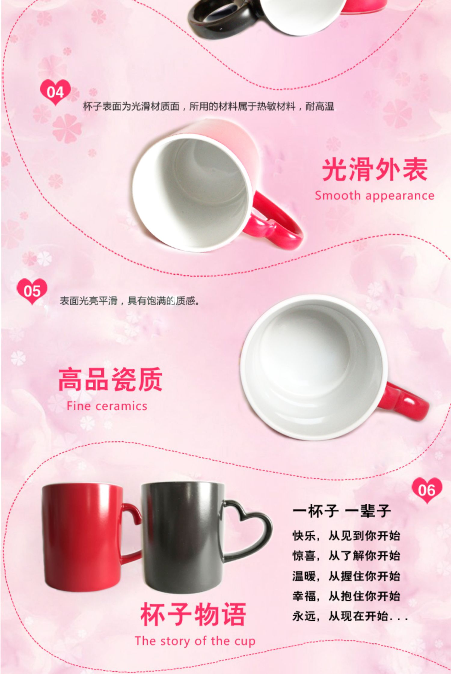 Sáng tạo tự làm để bản đồ tùy chỉnh vài dấu gốm màu nước nóng cốc in ảnh cá tính xu hướng rung - Tách bình đựng nước inox