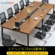 Văn phòng hổ văn phòng nội thất đơn giản hiện đại phòng hội nghị kích thước bàn hội nghị bàn đào tạo bàn bàn ghế kết hợp - Nội thất văn phòng