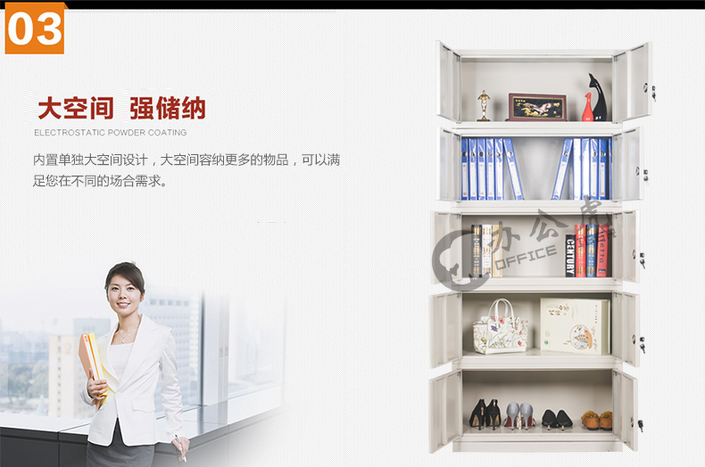 Văn phòng hổ đồ nội thất tủ kim loại giá ghế xoay văn phòng
