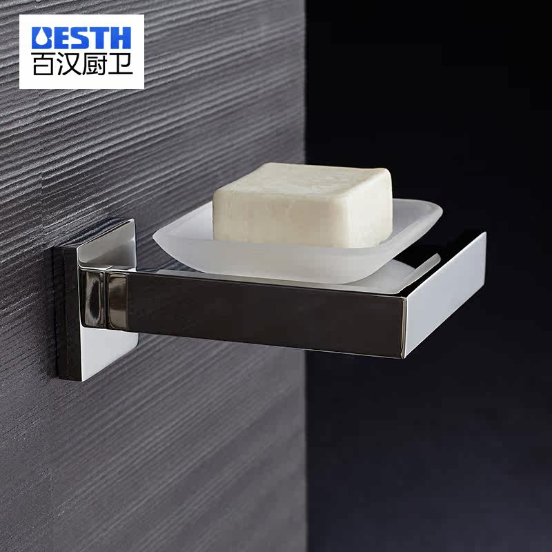 �ٺ�ȫͭȫ��������BH-T7508