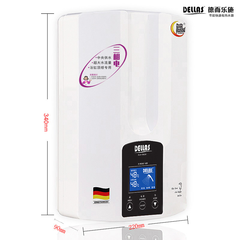 dellas/�¶���ʩ�����380v����ˮ��els708cm