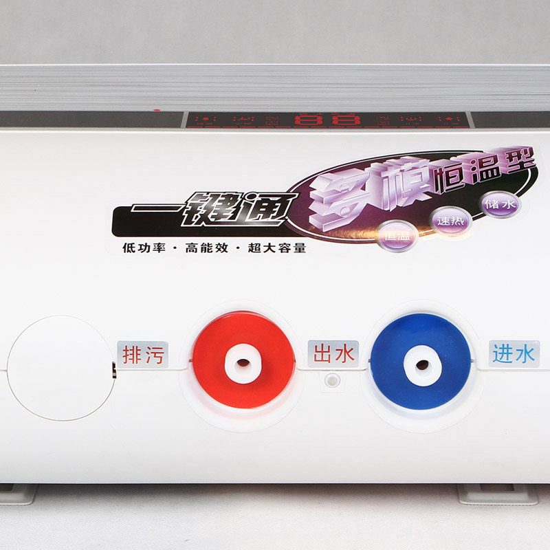 dellas/�¶���ʩ��ˮʽ����ˮ��els801fc