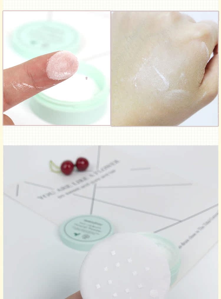 Hàn Quốc Yue Shi phong cách 吟 bột lỏng innisfree khoáng chất bạc hà set set kiểm soát dầu trang điểm lỗ chân lông vô hình dai dẳng - Quyền lực phấn nền make up forever