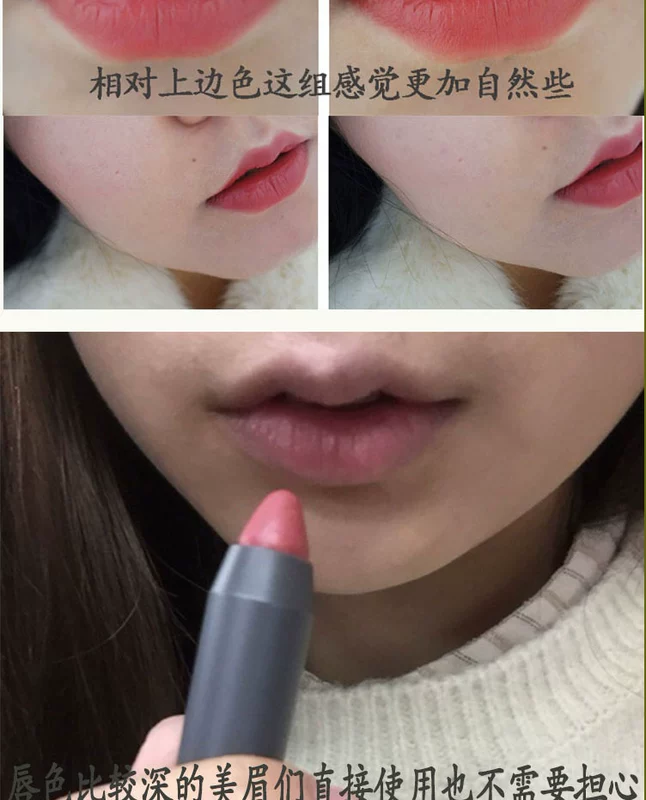 Hàn quốc Mamonde Giấc Mơ Trang Điểm Son Môi 20 Đậu Dán Màu Tim Crayon Son Môi Số 11 New Lip Men Matte Matte