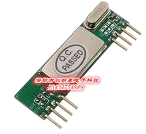Specializing in the supply of 315MHZ 433MHZ super-heterodyne wireless receiving module RXB6 RXB8 RXS9 RXB7