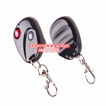 Factory direct sales small volume black Buick 2-button 4-button wireless remote control launch handle 315M 433M