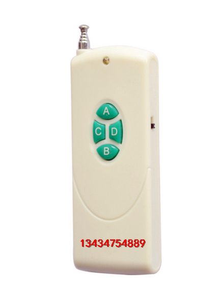 High power long distance with power main switch 1 key 4 key remote control 315M 433M solder code 1527 learning code