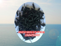RF antenna radio frequency antenna spiral soft core antenna wireless transmitting and receiving module dedicated antenna 315M433M