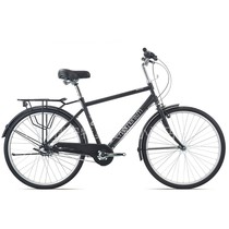 Jiante bicycle 26 inch light student variable speed bicycle city transport MARST N3 retro bicycle