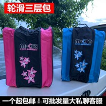 Roller-slip bag three-layer bag thick isolation layer backpack shoulder bag childrens backpack triangle bag skate bag