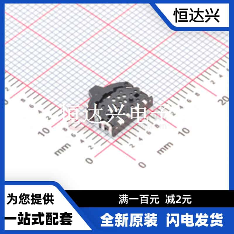 Joystick Switch/Multi-Function Switch Tm-2023 Original Genuine Sw8_9.8X9.5Mm