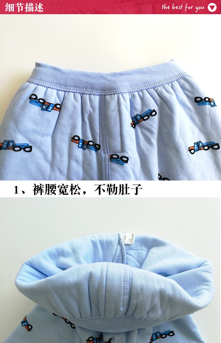 Quần bé gái mùa đông dày cotton lót bé trai lớn quần ấm bé quần bông bé gái mặc đồ trẻ em