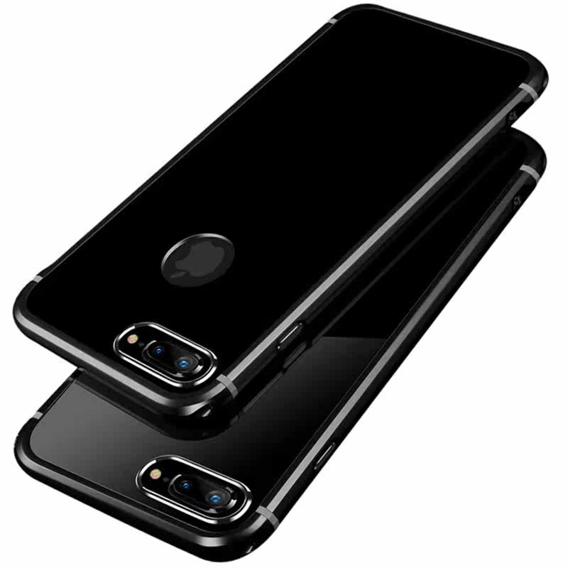 iy Rainbow Aluminum Metal Bumper Dazzle PC Back Cover Case for Apple iPhone 7 Plus & iPhone 7