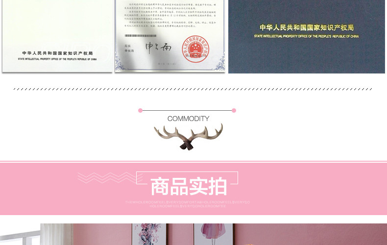 A667 овца высокая Низкая bed_14.jpg