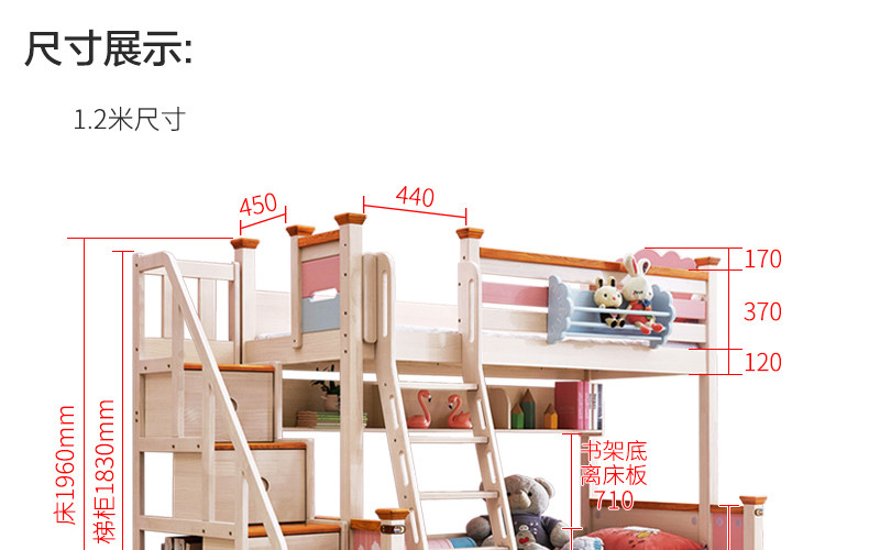 A667 овца высокая Низкая bed_38.jpg