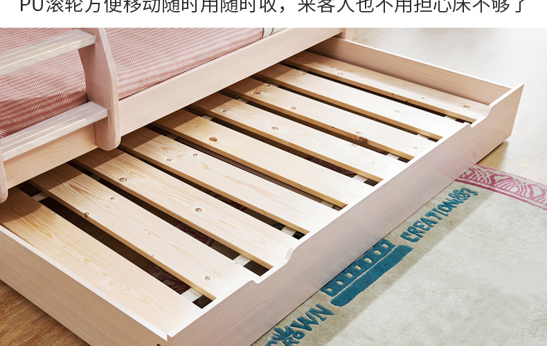 A667 овца высокая Низкая bed_32.jpg