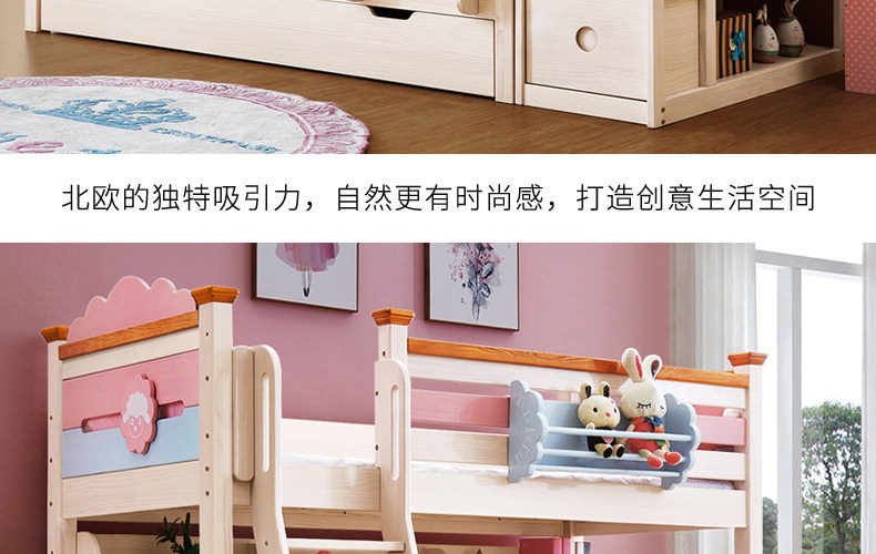 A667 овца высокая Низкая bed_16.jpg