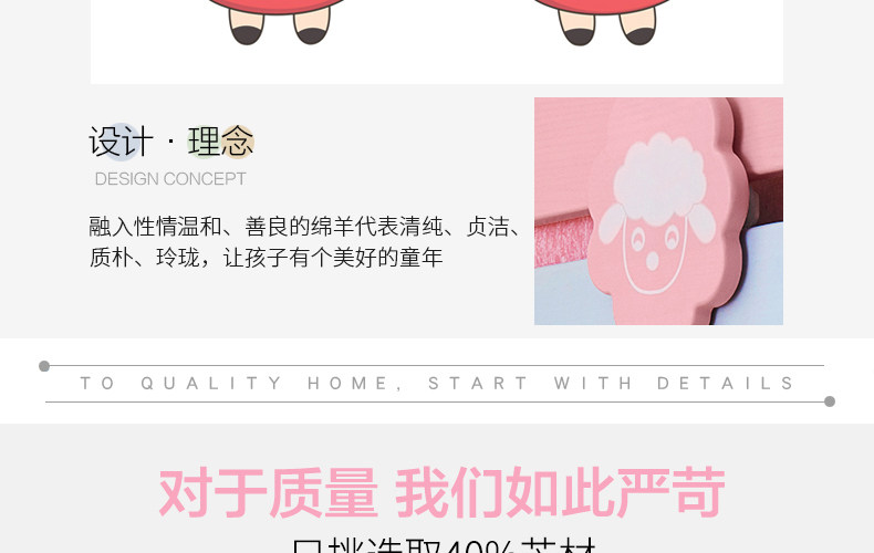 A667 овца высокая Низкая bed_04.jpg