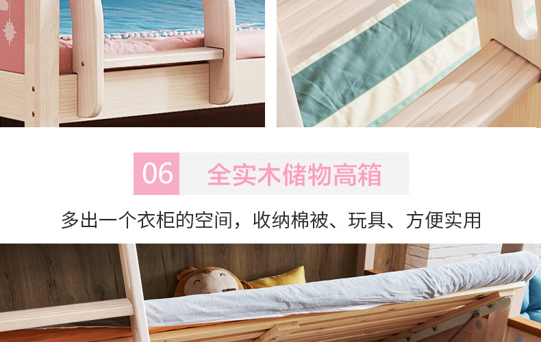 A667 овца высокая Низкая bed_30.jpg