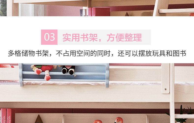 A667 овца высокая Низкая bed_25.jpg