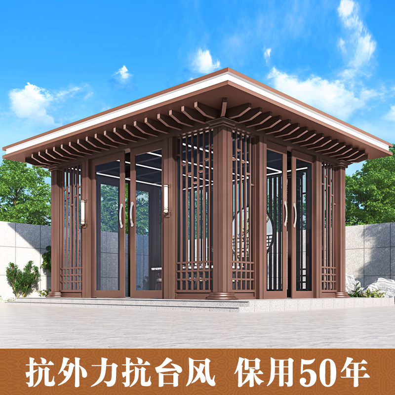 博逸林庭院户外凉亭别墅花园棚楼顶阳台玻璃房阳光房定制四角凉亭有哪些设计亮点?适合哪些人群?-阳光房定制-淘宝好物网