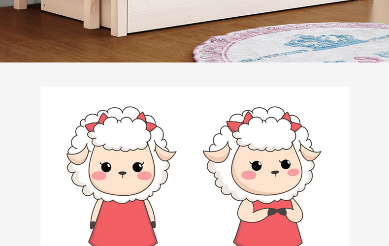 A667 овца высокая Низкая bed_03.jpg