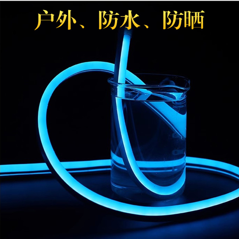 婚庆新宠：柔性灯带让婚礼舞台闪耀