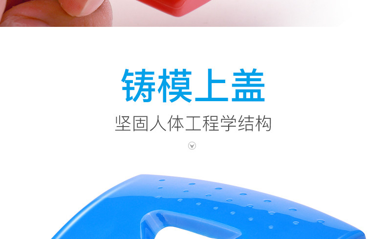 可得优9651打孔器文件打孔机手机支架打洞器小型手动打孔 可得优9651打孔器文件打孔机手机支架打洞器小型手动打孔