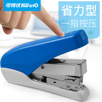 Ke Deyou Labor-saving stapler Thickened large large stapler Labor-saving binding machine Stapler Office large stapler can order 50 pages Mini small small portable 5628