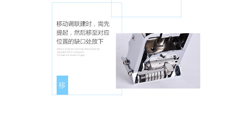 可得优12位数号码机打码器标码机自动数字编号跳号机号码机页码机 可得优12位数号码机打码器标码机自动数字编号跳号机号码机页码机