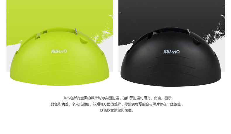 可得优大号胶带切割器座宽胶带座宽2cm