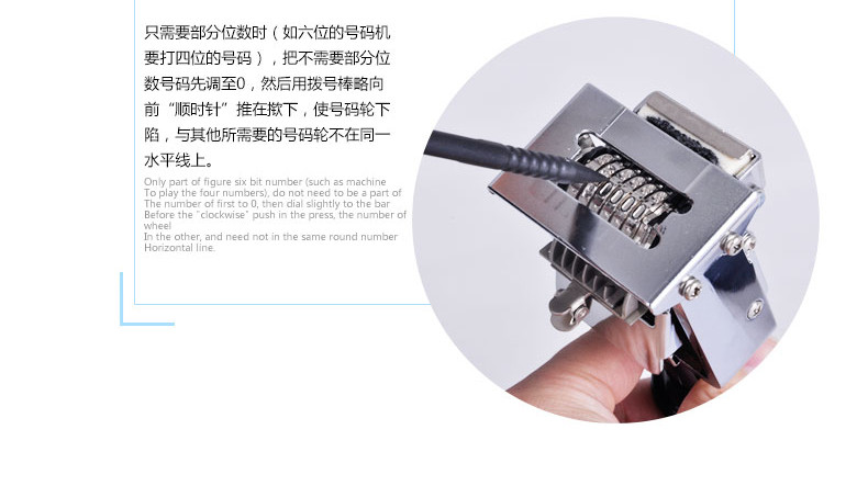 可得优12位数号码机打码器标码机自动数字编号跳号机号码机页码机 可得优12位数号码机打码器标码机自动数字编号跳号机号码机页码机
