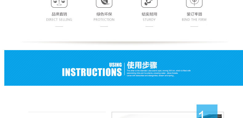 可得优5503金属订书机耐用防滑订书器 12号针 可得优5503金属订书机耐用防滑订书器 12号针