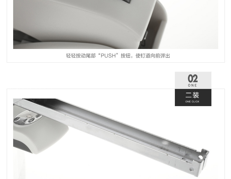 可得优加厚省力订书机 装订机订书器大号订书机 可得优加厚省力订书机 装订机订书器大号订书机