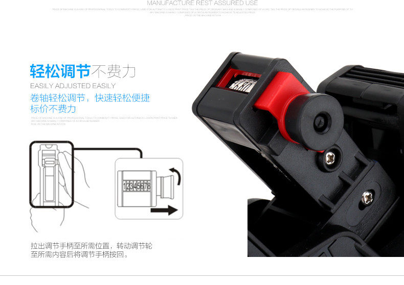 可得优标价机超市价钱打价格标签打价器价签机单排 打码机 打价机