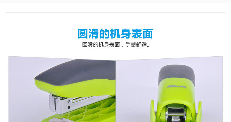 可得优 糖果色订书机 12号钉订书器 站立式订书机 可得优 糖果色订书机 12号钉订书器 站立式订书机