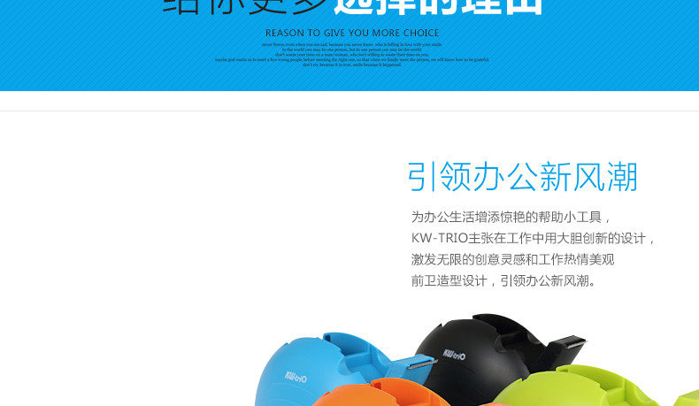 可得优大号胶带切割器座宽胶带座宽2cm