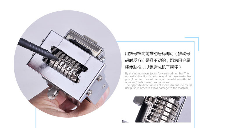 可得优12位数号码机打码器标码机自动数字编号跳号机号码机页码机 可得优12位数号码机打码器标码机自动数字编号跳号机号码机页码机