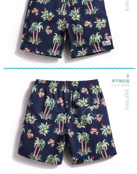 SF quần bơi nam quần đi biển kỳ nghỉ khô nhanh kích thước lớn với quần lót boxer nam kéo dài quần bơi nữ 	đồ đi biển đôi	