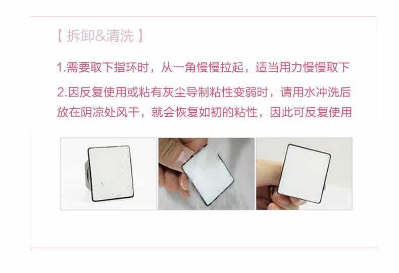 Support téléphone portable - Ref 1365385 Image 29