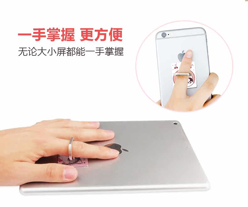 Support téléphone mobile - Ref 1355273 Image 21