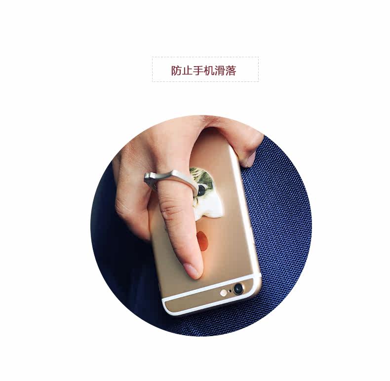 Support téléphone portable - Ref 1365385 Image 23