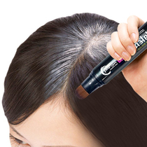 Disposable quick hair dye pencil to cover white hair patch stick long-lasting plant pure artifact (for pregnant women).