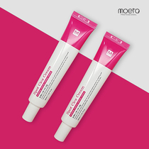 Korean Spot Removal Cream Whitening Fade Stain Moisturizing Cream Powerful Spot Light Spots Freckles Removal Melasma Melasma Demelanin