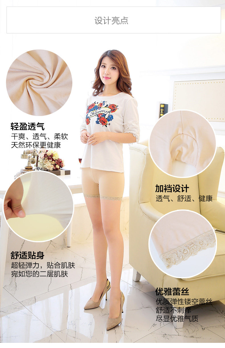 Slip jeunesse simple en coton - Ref 639831 Image 17