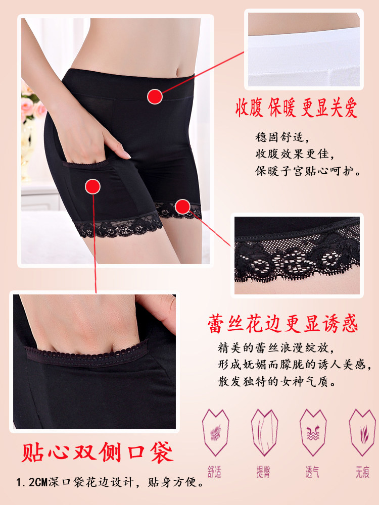 Slip jeunesse simple en coton - Ref 639831 Image 9