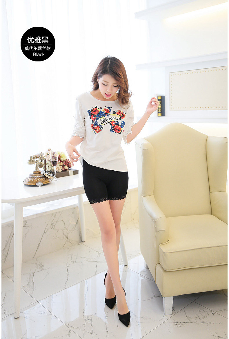 Slip jeunesse simple en coton - Ref 639831 Image 21